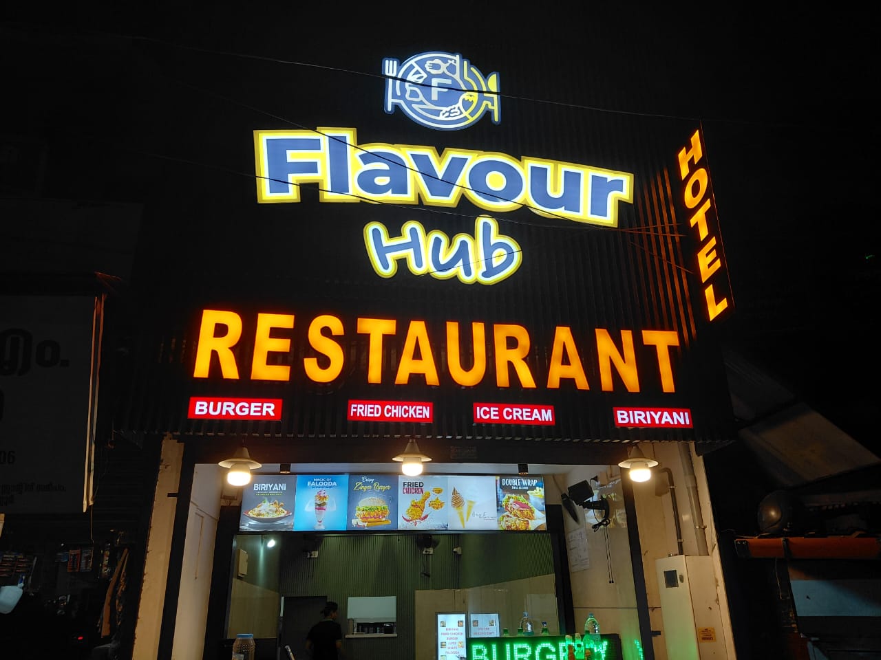 Flavour Hub Interior