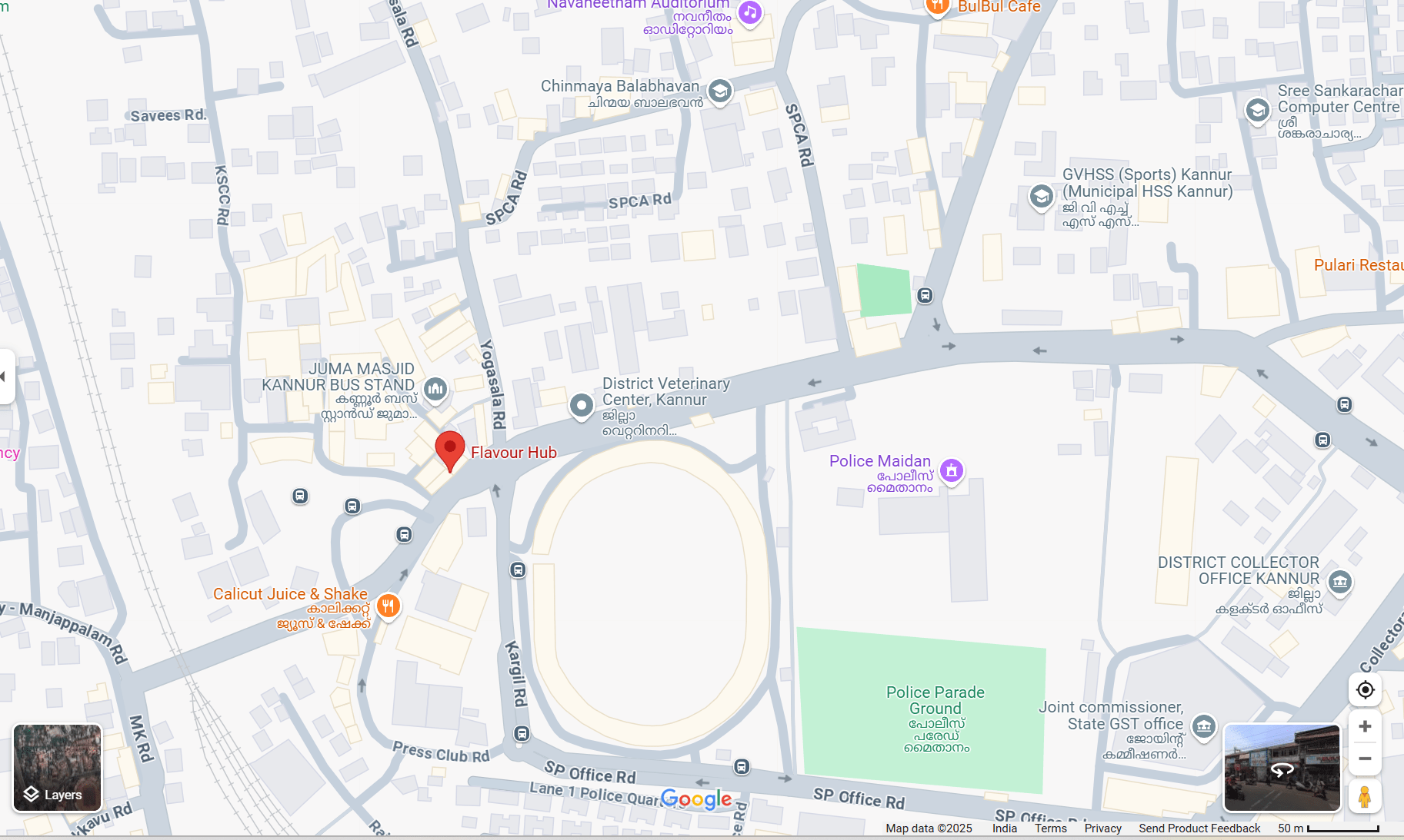 Flavour Hub Location